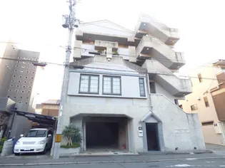 フラットフジタの画像