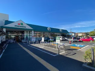 グリシーヌ ヴィラIの周辺