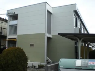 レオパレスセジュールの画像