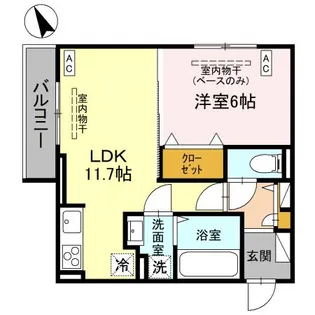 DR駅西本町COEUR【2階】の間取り