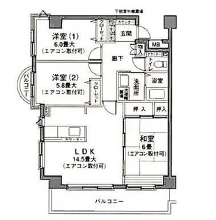 グランソラール丸の内【2階】の間取り