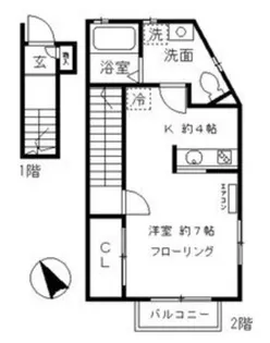アイメゾン【2階】の間取り