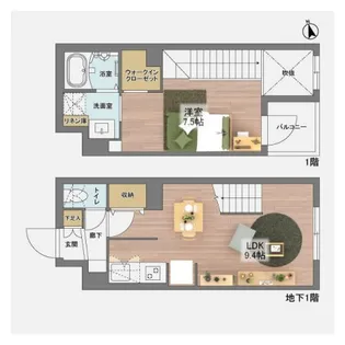 ウェルスクエア新宿戸山の間取り