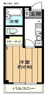 ワンダーウォール【3階】の間取り