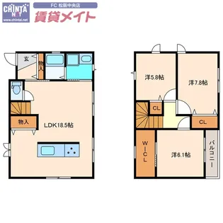 三重県松阪市小黒田町【一戸建】の間取り