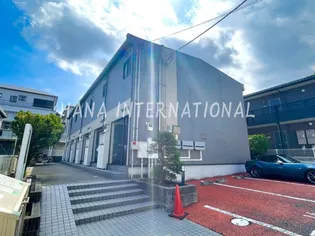 千葉県松戸市和名ケ谷【アパート】の外観