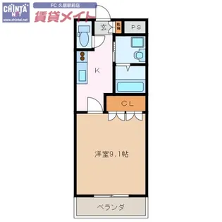 コーポブリリアント【2階】の間取り