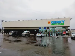 マハロハナII【2階】の周辺