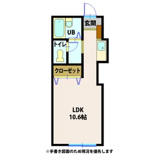 CAME COURT【2階】の間取り