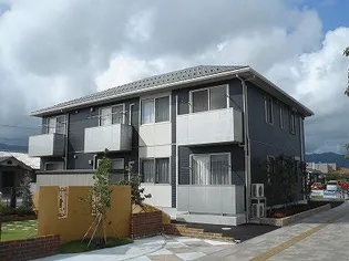 カーサ エスペランザの画像