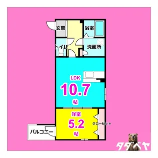 Olivia【2階】の間取り