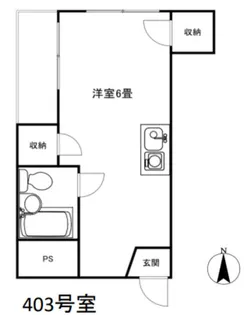 グランデエジ【4階】の間取り