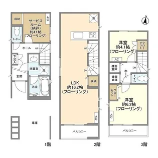神奈川県横浜市神奈川区栗田谷【一戸建】の間取り