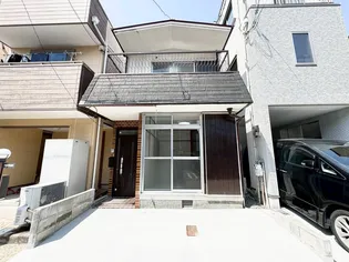 兵庫県尼崎市西難波町5【一戸建】の外観