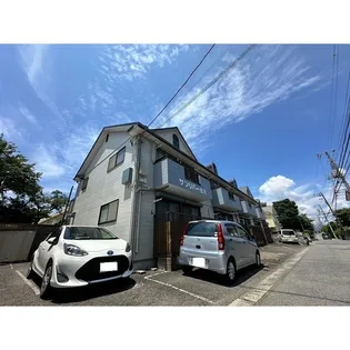 サンモアードの画像