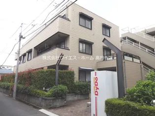 カーム ヴィラβの画像