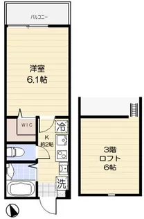 ラ・リュエル馬込【3階】の間取り