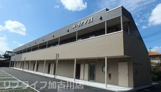 ル リアン21の画像