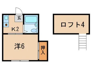 クリスタルハウス二子【2階】の間取り