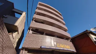 ライジングスクエアの画像