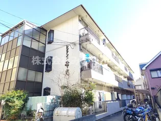 レジデンス希光の画像