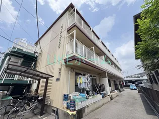 メゾンユウコウの画像