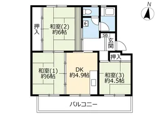 UR花見川【5階】の間取り