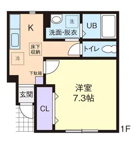 モアール【1階】の間取り