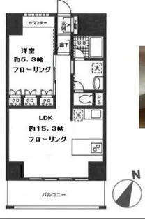 ロジュマン湘南【9階】の間取り