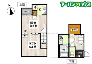 ADC法界院メリア【1階】の間取り
