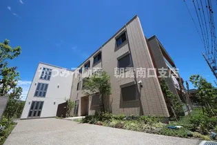 ルミノサ ファミリアAの画像