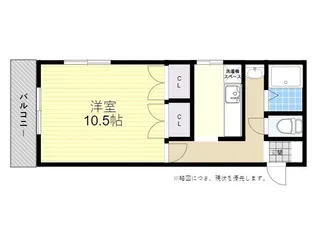 パレ・ドール大在1【5階】の間取り