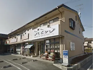 コーポ光の森の画像