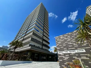 ヴェルディ ザ タワー宇品の画像