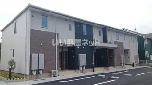 ニューフォレストメゾンBの画像