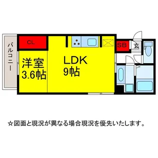 アマービレ成田【3階】の間取り