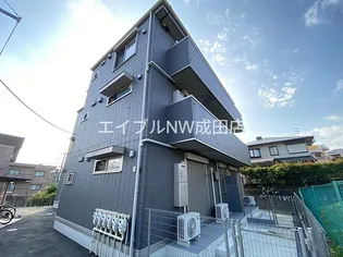 アマービレ成田の画像