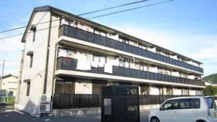 グランメールの画像