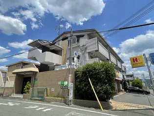 坂上マンションの画像