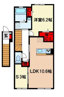 ミルキー ウェイ 参番館【1階】の間取り