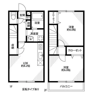 アムール 金谷の間取り