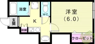 秋桜ハイツ【1階】の間取り