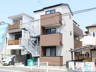 サザン アベニューの画像