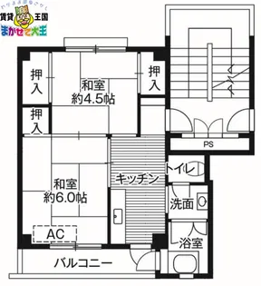 ビレッジハウス末石3号棟【4階】の間取り