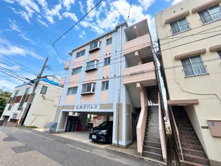 ヒルズパレスの画像