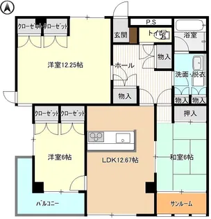 ロイヤルパレス田中【3階】の間取り