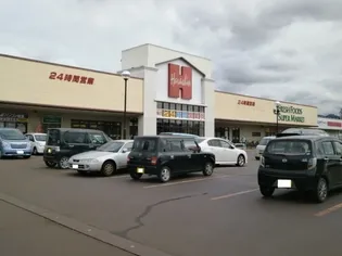 トップリバーの周辺