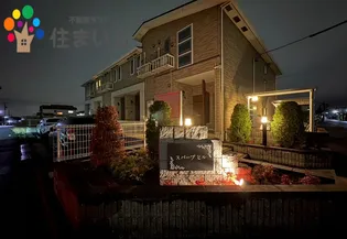 愛知県東海市富貴ノ台5【アパート】の外観