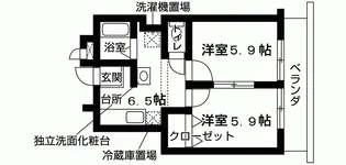 VIPちくさ【1階】の間取り