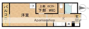 グレイスヒルズIII【3階】の間取り